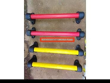 Home & Garden: Metalnie prečke-ručice sa slike, 10 komada preči sa aluminijumskim at lalafo.rs — 6 Home & Garden: Metalnie prečke-ručice sa slike, 10 komada preči sa aluminijumskim — 6