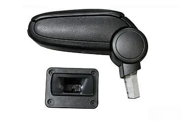 Naslon za ruku Skoda Fabia 99. - 07. - tipski. Tipski naslon za ruku na lalafo.rs Naslon za ruku Skoda Fabia 99. - 07. - tipski. Tipski naslon za ruku