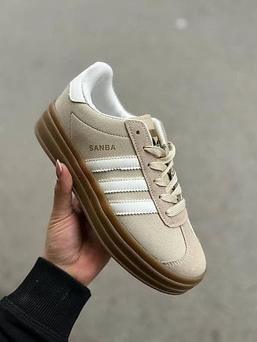 Adidas Samba patike sa platformom NOVO Novo Brojevi 36 do 41 fb at lalafo.rs — 7 Adidas Samba patike sa platformom NOVO Novo Brojevi 36 do 41 fb — 7