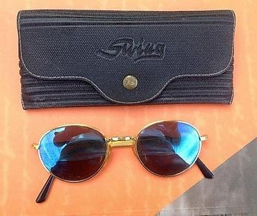 Swing By Lastes naočare za sunce WINGS. Made in Italy. JEDINSTVENE i na lalafo.rs — 3 Swing By Lastes naočare za sunce WINGS. Made in Italy. JEDINSTVENE i — 3