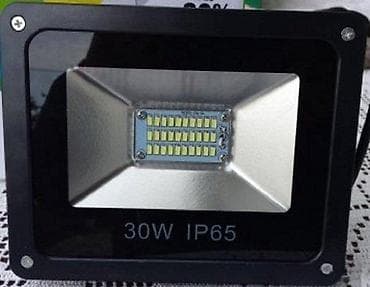 AKCIJA NAJcene Led reflektor 200W. PROLEĆNA AKCIJA DO 21.06.2025god na lalafo.rs — 3 AKCIJA NAJcene Led reflektor 200W. PROLEĆNA AKCIJA DO 21.06.2025god — 3