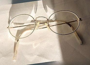 original esprit: TRUSSARDI diptrijski okvir ORIGINAL. TRUSSARDI. U dobrom stanju. Made at lalafo.rs — 2 original esprit: TRUSSARDI diptrijski okvir ORIGINAL. TRUSSARDI. U dobrom stanju. Made — 2