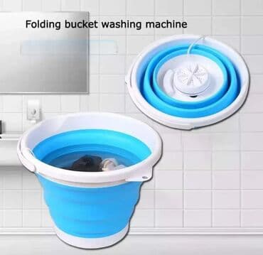 Mini Portable Washing Machines: Prenosiva veš mašina – Sklopiva Praktična i kompaktna prenosiva veš at lalafo.rs — 3 Mini Portable Washing Machines: Prenosiva veš mašina – Sklopiva Praktična i kompaktna prenosiva veš — 3