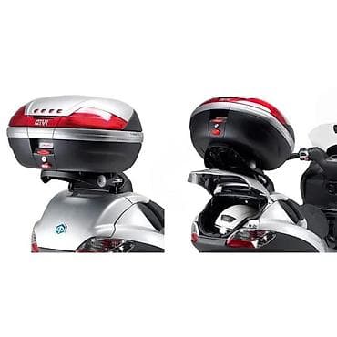 dve suknje po: GIVI top case za skuter/motor – V46 (serija V) - Tvrdi kofer za at lalafo.rs — 1 dve suknje po: GIVI top case za skuter/motor – V46 (serija V) - Tvrdi kofer za — 1