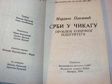 Mirjana PavlovićSrbi u Čikagu - problemi etničkog na lalafo.rs — 2 Mirjana PavlovićSrbi u Čikagu - problemi etničkog — 2