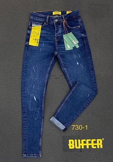 Muške farmerke teksas džins NOVO Novo Veličine 31 do 38 fb Moja na lalafo.rs — 1 Muške farmerke teksas džins NOVO Novo Veličine 31 do 38 fb Moja — 1