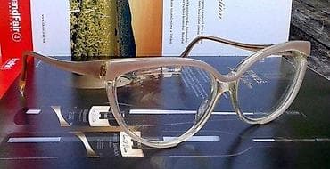 Vintage Zeiss dioptrijski ram. Made in Germany. Veoma lep i kvalitetan na lalafo.rs — 4 Vintage Zeiss dioptrijski ram. Made in Germany. Veoma lep i kvalitetan — 4