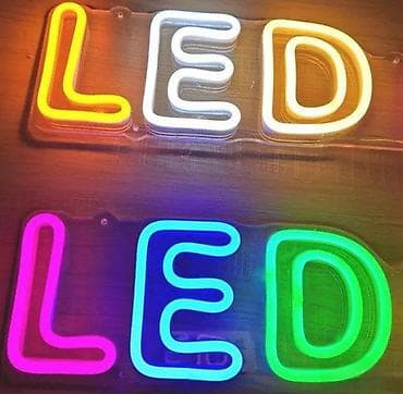 kzubr 500a co2: NEON LED TRAKA FLEX CREVO IP67 12V BELA | *U ponudi i kvalitetni at lalafo.rs — 8 kzubr 500a co2: NEON LED TRAKA FLEX CREVO IP67 12V BELA | *U ponudi i kvalitetni — 8
