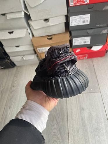 Adidas Yeezy boost patike NOVO Novo Brojevi 36 do 46 fb Moja na lalafo.rs — 2 Adidas Yeezy boost patike NOVO Novo Brojevi 36 do 46 fb Moja — 2