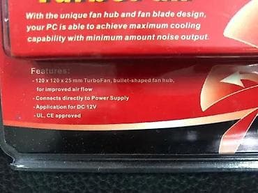 Electronics: Thermaltake 12cm TurboFan (P/N: A2492) - PC ventilator dimenzija 120 at lalafo.rs — 2 Electronics: Thermaltake 12cm TurboFan (P/N: A2492) - PC ventilator dimenzija 120 — 2