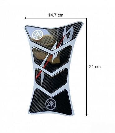 Yamaha fz6 carbon - tank pad - 1119 📌 opis: samolepljivi protektor za na lalafo.rs Yamaha fz6 carbon - tank pad - 1119 📌 opis: samolepljivi protektor za