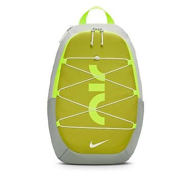 Other: NIKE AIR GRAPHICS Backpack 21l NOVO
DV at lalafo.rs — 1 Other: NIKE AIR GRAPHICS Backpack 21l NOVO
DV — 1
