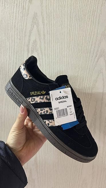 Adidas spezial patike NOVO Novo Brojevi 36 do 44, zavisi od modela na lalafo.rs Adidas spezial patike NOVO Novo Brojevi 36 do 44, zavisi od modela