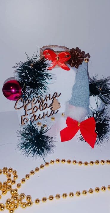 Ukras, bоја - Šareno, Novo na lalafo.rs Ukras, bоја - Šareno, Novo