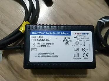 1. HeartWare 1440 12-15.6 v 7A output 15; v 3A Controller Adapter 2 na lalafo.rs — 1 1. HeartWare 1440 12-15.6 v 7A output 15; v 3A Controller Adapter 2 — 1