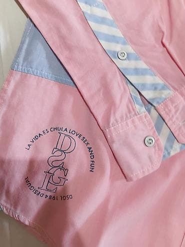 Košulja Desigual, bоја - Šareno na lalafo.rs — 5 Košulja Desigual, bоја - Šareno — 5