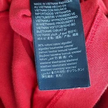 Majica tommy hilfiger, vel. M, slim fit, crvena marka: tommy hilfiger na lalafo.rs — 4 Majica tommy hilfiger, vel. M, slim fit, crvena marka: tommy hilfiger — 4