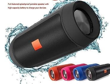 Bluetooth Zvucnik NOVO Mini Prenosivi Zvucnik AKCIJA Cene nisu na lalafo.rs — 1 Bluetooth Zvucnik NOVO Mini Prenosivi Zvucnik AKCIJA Cene nisu — 1