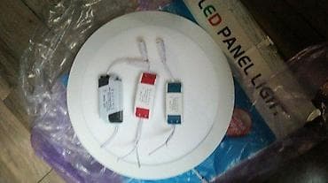 AkCija NaJcene Led paneli 2god Garancija. AKCIJA REZERVIŠITE Sa na lalafo.rs — 7 AkCija NaJcene Led paneli 2god Garancija. AKCIJA REZERVIŠITE Sa — 7