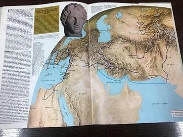 prsluk jaknica mango u: Biblijski atlas – The Times - Izdavač: Cankarjeva založba - Jezik at lalafo.rs — 5 prsluk jaknica mango u: Biblijski atlas – The Times - Izdavač: Cankarjeva založba - Jezik — 5