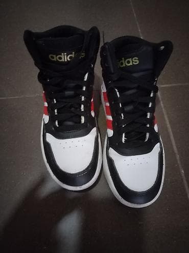 Ocuvane duboke patike broj 34 na lalafo.rs — 4 Ocuvane duboke patike broj 34 — 4