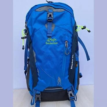 Planinarski ranac Senterlan Adventure 40L – plavi - Zapremina: 40 na lalafo.rs Planinarski ranac Senterlan Adventure 40L – plavi - Zapremina: 40