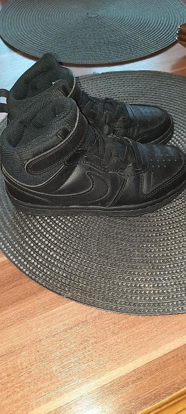 Nike patike obuvene par puta bez ikakvih ostecenja placene 7500 hilj na lalafo.rs — 1 Nike patike obuvene par puta bez ikakvih ostecenja placene 7500 hilj — 1