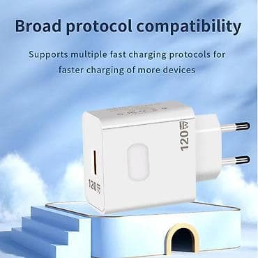 Super Brzi USB adapter GaN punjač mobilnog telefona 120W. Dodatna na lalafo.rs — 4 Super Brzi USB adapter GaN punjač mobilnog telefona 120W. Dodatna — 4