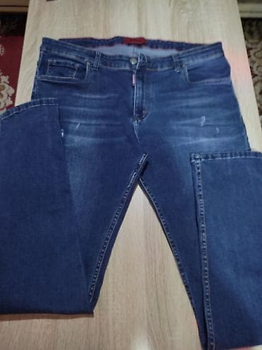 Farmerke, Dsquared, bоја - Tamnoplava na lalafo.rs — 2 Farmerke, Dsquared, bоја - Tamnoplava — 2