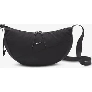 Nike na lalafo.rs Nike