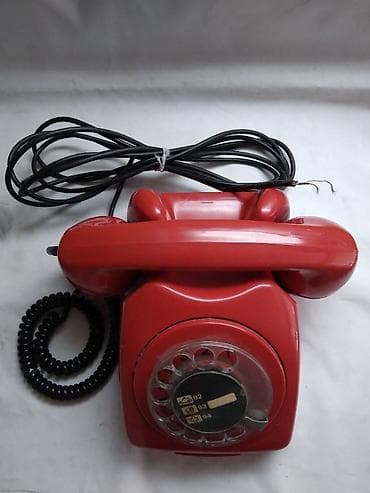 Crveni je prodat,imam bež i narandžasti EI ATA 80-01, neispitani.Imam na lalafo.rs — 1 Crveni je prodat,imam bež i narandžasti EI ATA 80-01, neispitani.Imam — 1