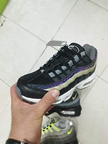 Trainers: Nike air max 95 patike NOVO Novo Brojevi 41 do 46 fb Moja Kupovina at lalafo.rs — 4 Trainers: Nike air max 95 patike NOVO Novo Brojevi 41 do 46 fb Moja Kupovina — 4
