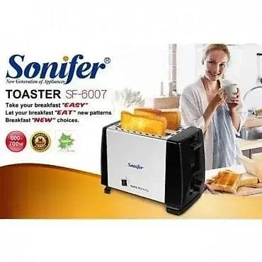 Toster Digitalni toster sa dve široke rešetke za brzo i jednostavno na lalafo.rs — 2 Toster Digitalni toster sa dve široke rešetke za brzo i jednostavno — 2