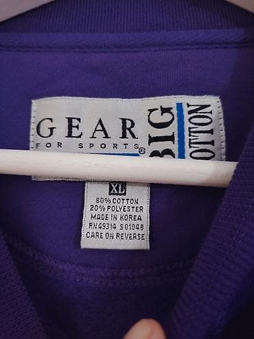 Dukserica New York University – GEAR for Sports - Model: klasična na lalafo.rs — 2 Dukserica New York University – GEAR for Sports - Model: klasična — 2