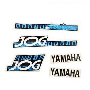 Set nalepnica dizajniranih za Yamaha Jog Aprio skuter. Set uključuje na lalafo.rs Set nalepnica dizajniranih za Yamaha Jog Aprio skuter. Set uključuje