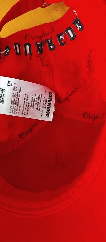 Dsquared2 kacket.Original. Unisex.Kao nov.Par puta nosen. - Brend at lalafo.rs — 6 Dsquared2 kacket.Original. Unisex.Kao nov.Par puta nosen. - Brend — 6