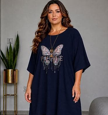 05. Tunika za punije
2XL 3XL 4XL 5XL
Cena : 2.600 dinara H na lalafo.rs 05. Tunika za punije
2XL 3XL 4XL 5XL
Cena : 2.600 dinara H