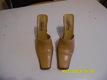 Papuče bоја - Bež na lalafo.rs — 1 Papuče bоја - Bež — 1