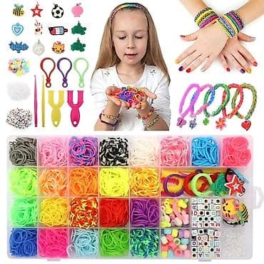 DIY Loom Bands komplet za izradu nakita i ukrasa - Veliki set šarenih na lalafo.rs — 7 DIY Loom Bands komplet za izradu nakita i ukrasa - Veliki set šarenih — 7