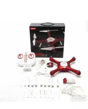 Dron - X25W Dobrodošli u Davidov shop online market, koji će vas na lalafo.rs Dron - X25W Dobrodošli u Davidov shop online market, koji će vas