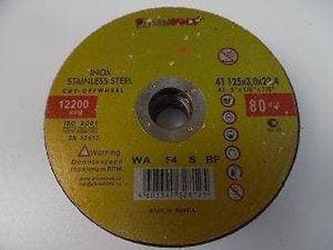 cista koza broj: Rezna ploča za nerđajući čelik – Long Life - Tip: Cut-off wheel na lalafo.rs — 2 cista koza broj: Rezna ploča za nerđajući čelik – Long Life - Tip: Cut-off wheel — 2