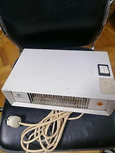Grejalica duvaljka 2000 w ispravna Ei Niš Jugoslavija. Ima kabla oko na lalafo.rs — 2 Grejalica duvaljka 2000 w ispravna Ei Niš Jugoslavija. Ima kabla oko — 2