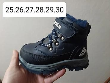 Dečje zimske čizme i patike-čizme, više modela i boja. - Model 1 na lalafo.rs — 1 Dečje zimske čizme i patike-čizme, više modela i boja. - Model 1 — 1