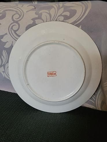 Antiques: Kineski tanjir rucno oslikan iz 70ih.god. Kineski dekorativni rucno at lalafo.rs — 10 Antiques: Kineski tanjir rucno oslikan iz 70ih.god. Kineski dekorativni rucno — 10