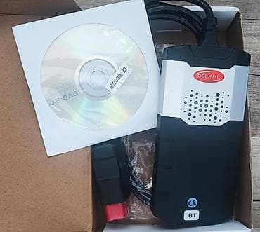 Transport: NOVO - 1 Ploča Delfi DS150e Bluetooth 2021.11 Auto Dijagnostika at lalafo.rs — 5 Transport: NOVO - 1 Ploča Delfi DS150e Bluetooth 2021.11 Auto Dijagnostika — 5