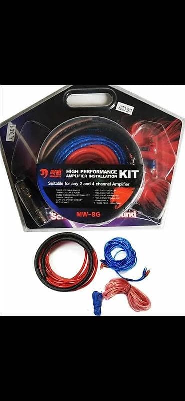 Komplet za instalaciju auto pojačala – High Performance Amplifier na lalafo.rs Komplet za instalaciju auto pojačala – High Performance Amplifier