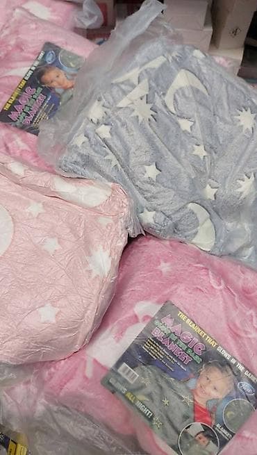 Magicno decije cebe 125X150cm AKCIJAA VAZI DO ISTEKA ZALIHA 2200 na lalafo.rs — 2 Magicno decije cebe 125X150cm AKCIJAA VAZI DO ISTEKA ZALIHA 2200 — 2