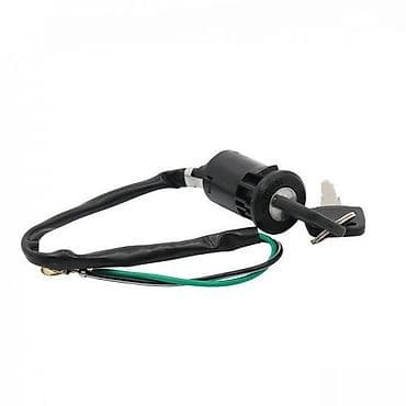 Kontakt brava sa ključevima za skuter/motor - Set sadrži: kontakt at lalafo.rs Kontakt brava sa ključevima za skuter/motor - Set sadrži: kontakt