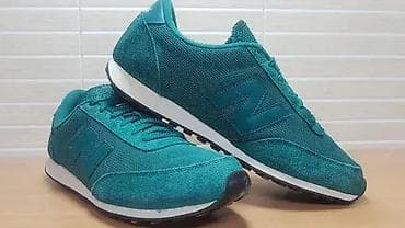 New Balance 410 (br.44,5) patike su u odličnom stanju, kao što se vidi na lalafo.rs — 2 New Balance 410 (br.44,5) patike su u odličnom stanju, kao što se vidi — 2