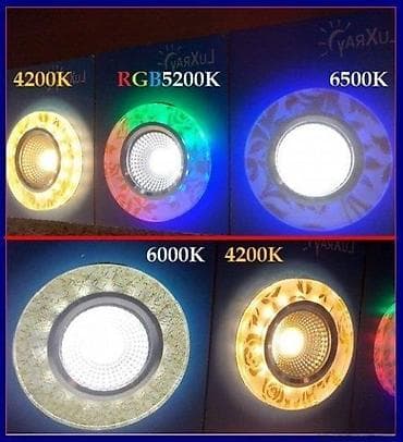 LED lampe za ugradnju 12W. 13 VRSTA ROZETNI AKCIJA OBEZBEĐEN SERVISLED na lalafo.rs — 9 LED lampe za ugradnju 12W. 13 VRSTA ROZETNI AKCIJA OBEZBEĐEN SERVISLED — 9